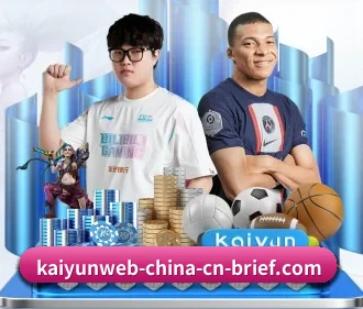 开云体育官网 APP - KAIYUN